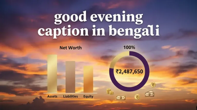 Good Evening Caption in Bengali